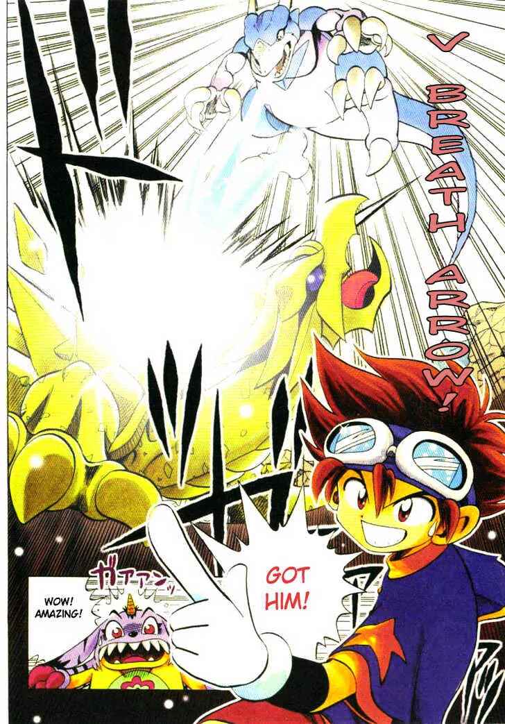 Page 13 Chapter 1 Digimon Adventure V-Tamer 01