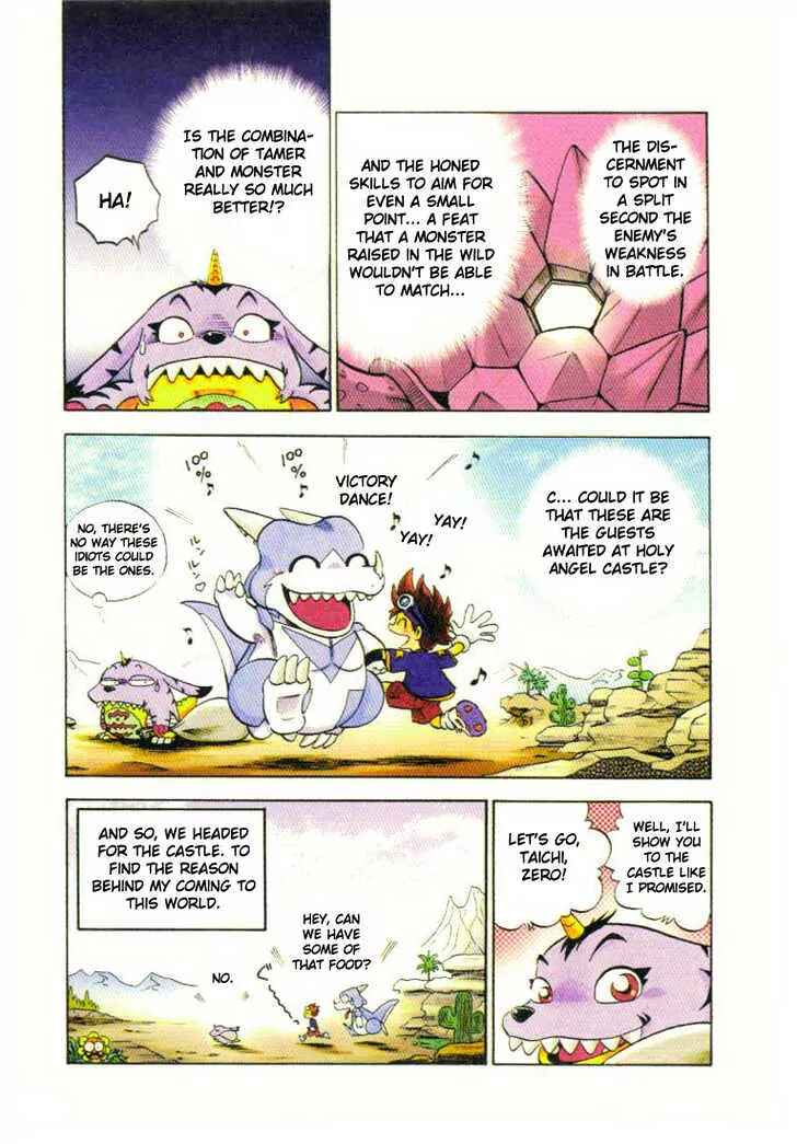 Page 14 Chapter 1 Digimon Adventure V-Tamer 01