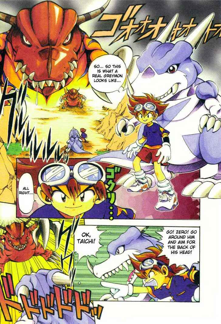 Page 2 Chapter 1 Digimon Adventure V-Tamer 01