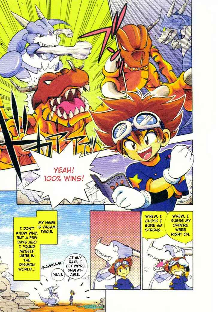 Page 4 Chapter 1 Digimon Adventure V-Tamer 01