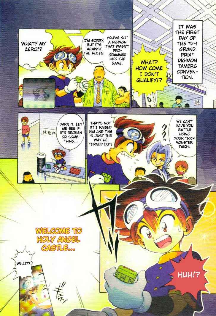 Page 5 Chapter 1 Digimon Adventure V-Tamer 01