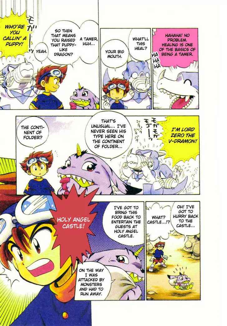 Page 8 Chapter 1 Digimon Adventure V-Tamer 01