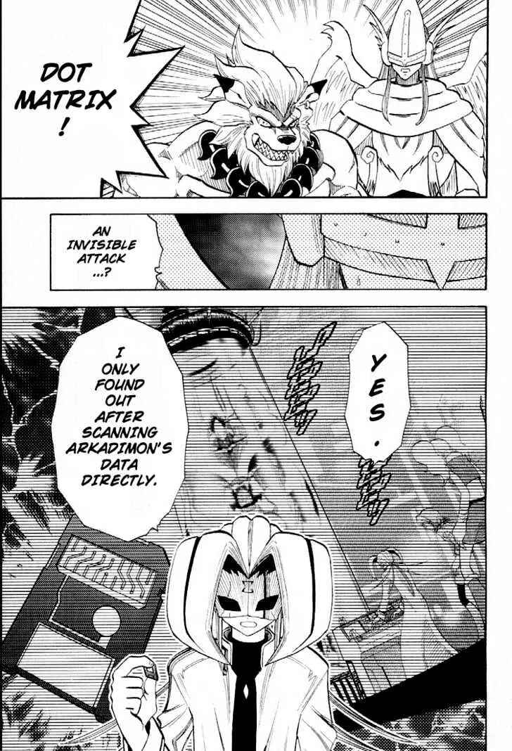 Page 11 Chapter 49 Digimon Adventure V-Tamer 01