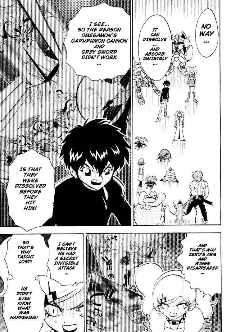 Page 13 Chapter 49 Digimon Adventure V-Tamer 01