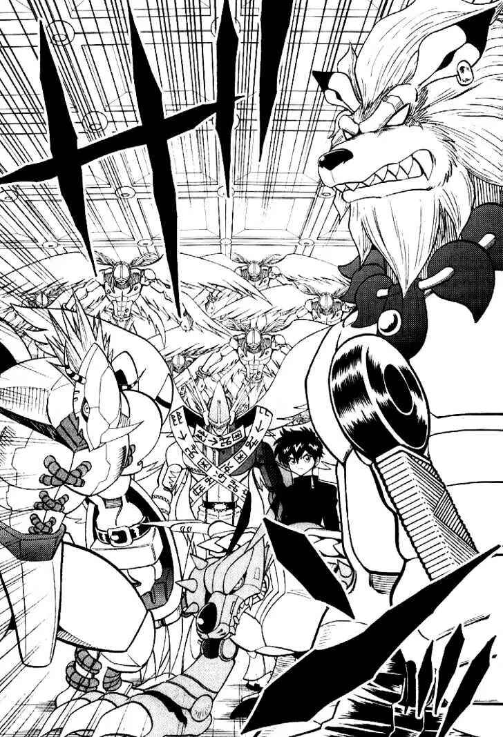 Page 23 Chapter 49 Digimon Adventure V-Tamer 01