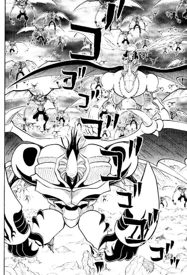 Page 24 Chapter 49 Digimon Adventure V-Tamer 01