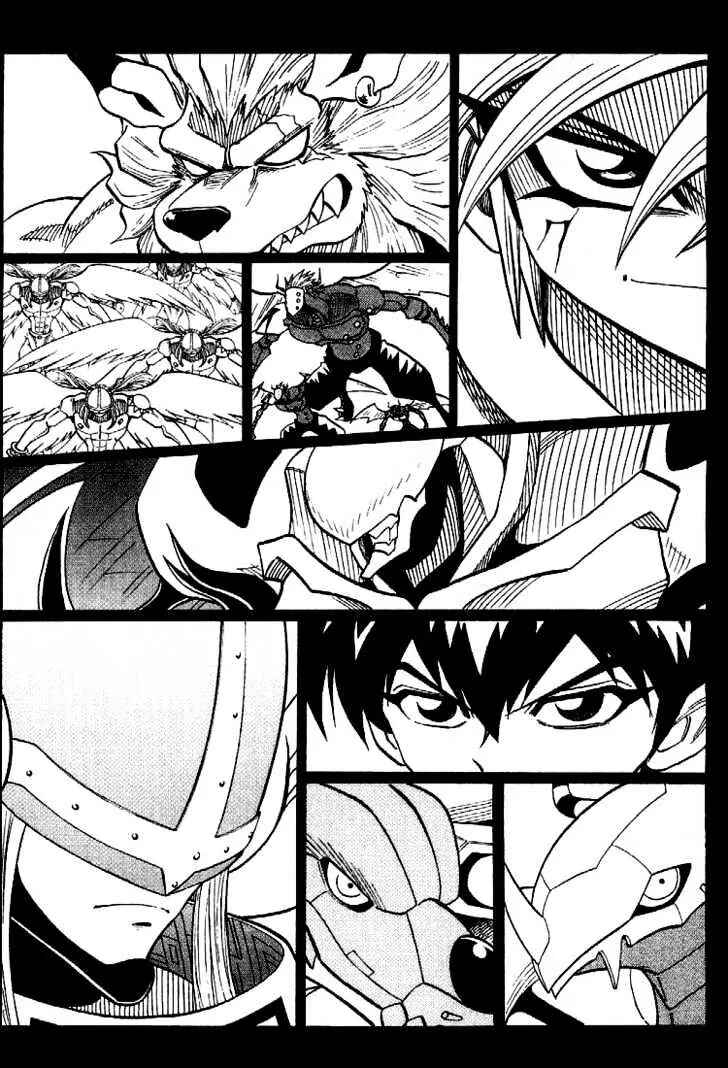Page 25 Chapter 49 Digimon Adventure V-Tamer 01