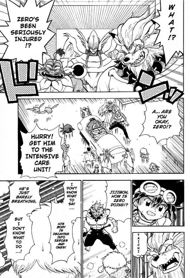 Page 5 Chapter 49 Digimon Adventure V-Tamer 01