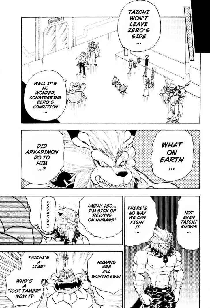 Page 7 Chapter 49 Digimon Adventure V-Tamer 01