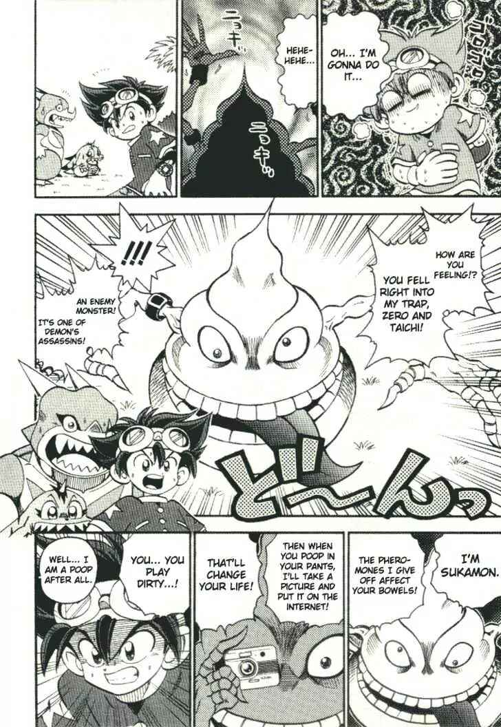 Page 5 Chapter 24.5 Digimon Adventure V-Tamer 01