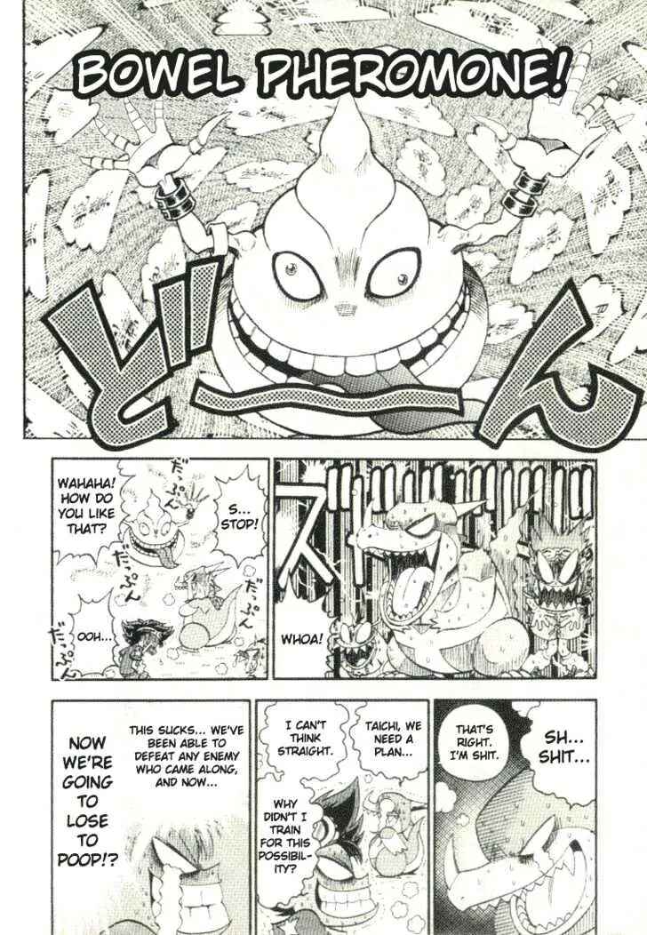 Page 7 Chapter 24.5 Digimon Adventure V-Tamer 01