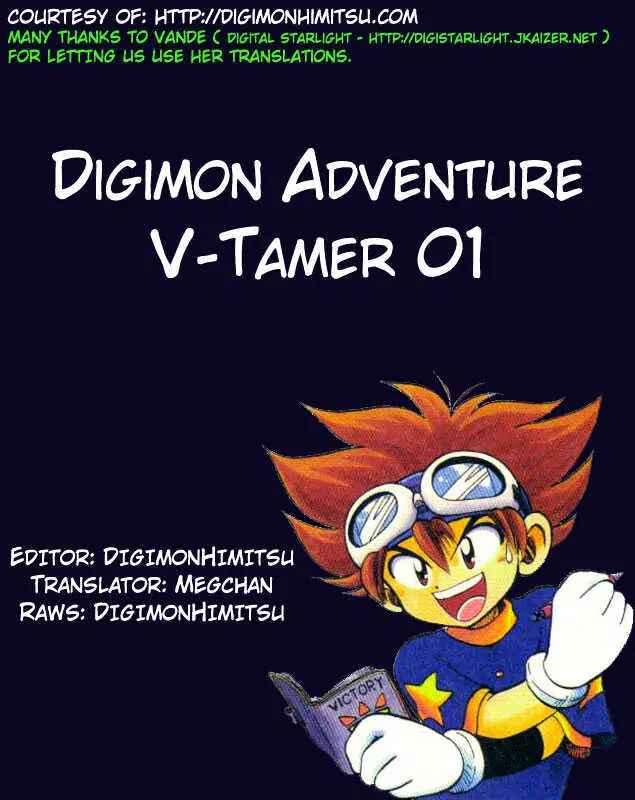 Page 1 Chapter 29 Digimon Adventure V-Tamer 01
