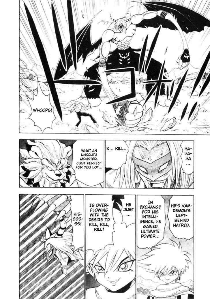 Page 13 Chapter 29 Digimon Adventure V-Tamer 01