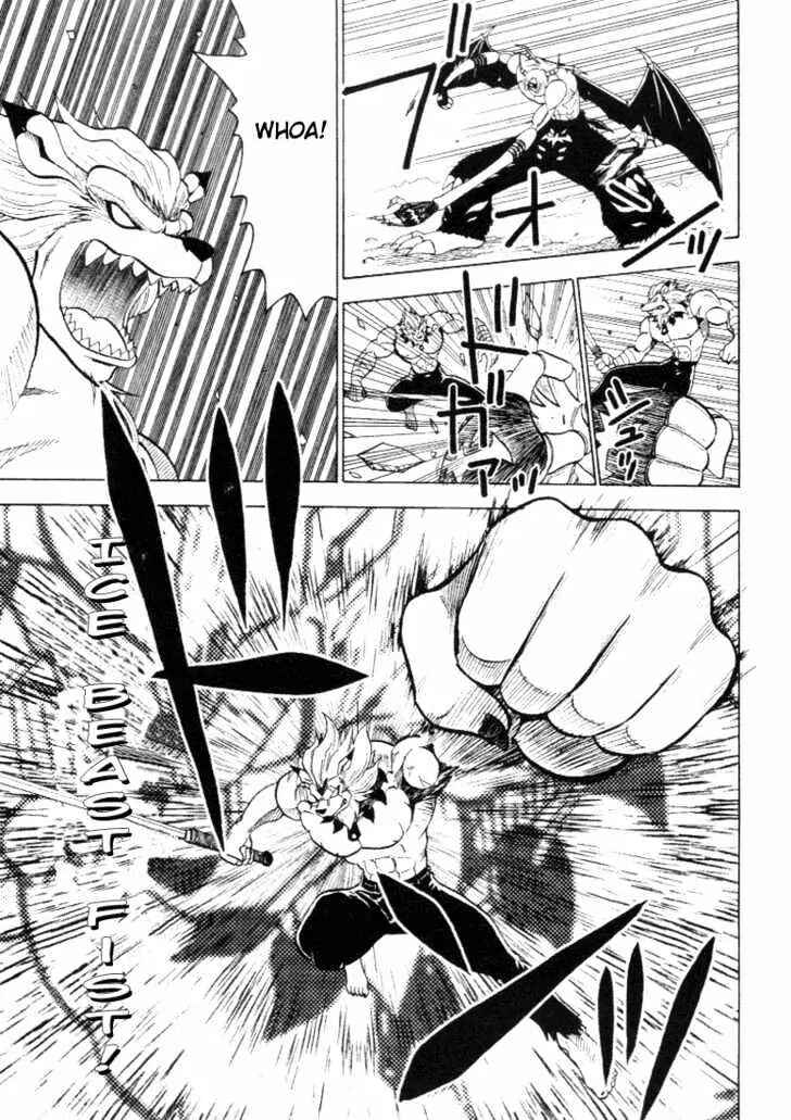 Page 14 Chapter 29 Digimon Adventure V-Tamer 01