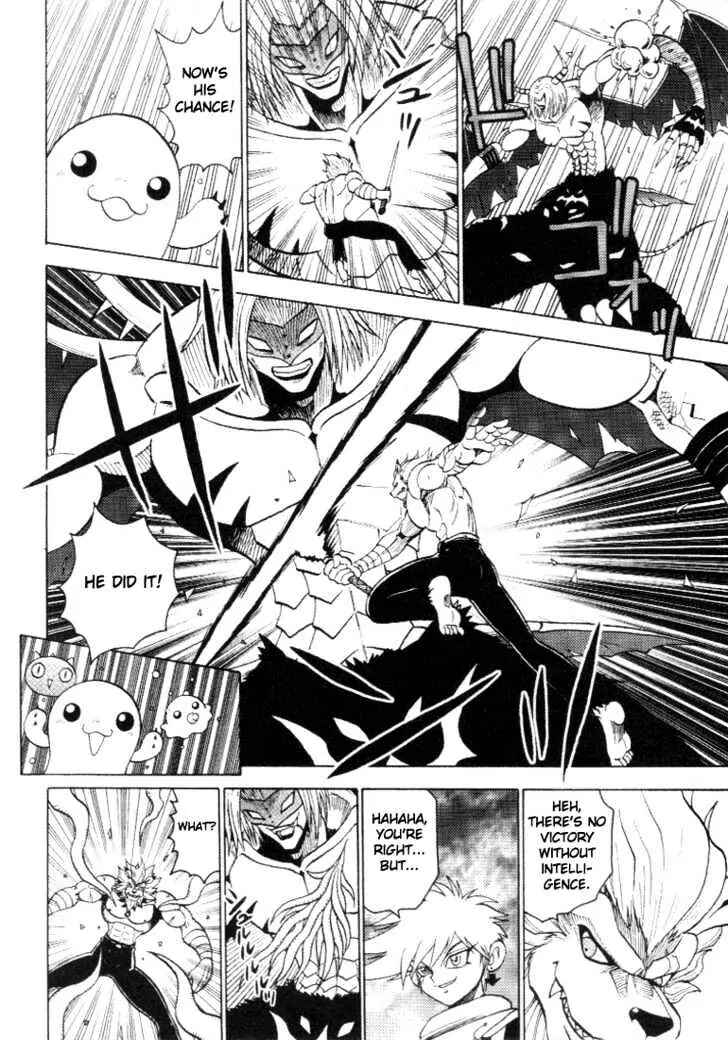 Page 15 Chapter 29 Digimon Adventure V-Tamer 01