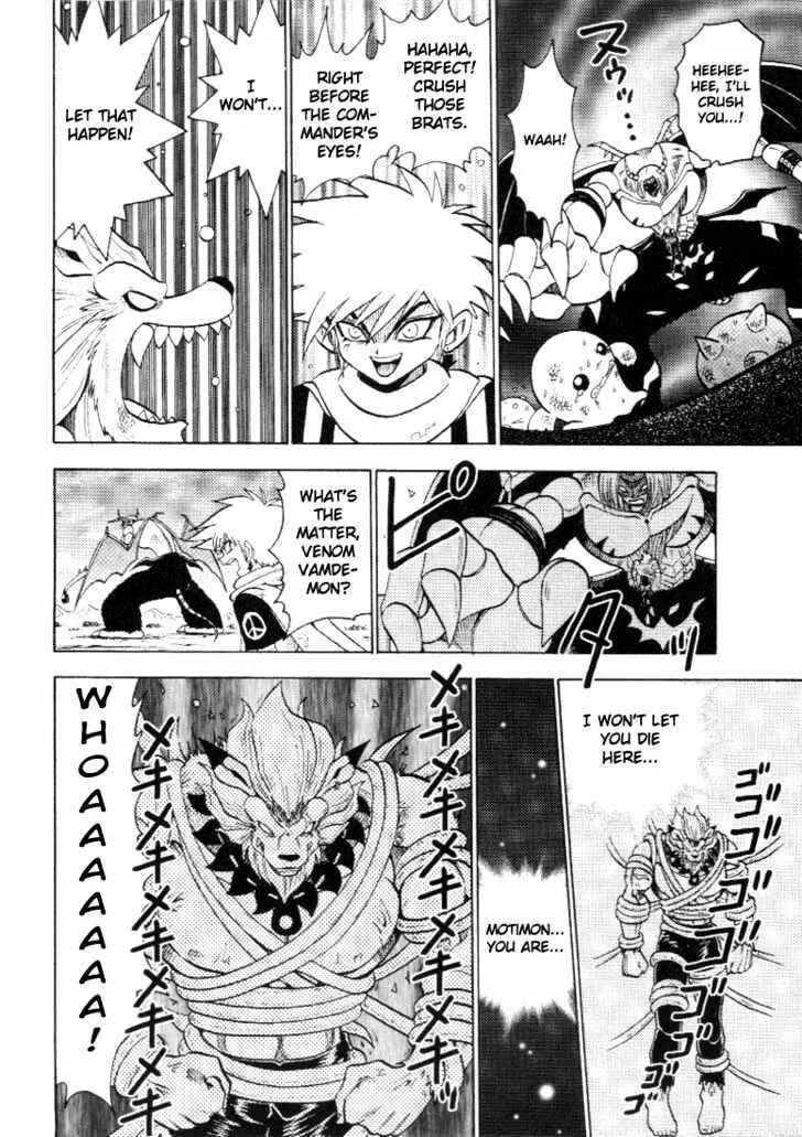 Page 19 Chapter 29 Digimon Adventure V-Tamer 01