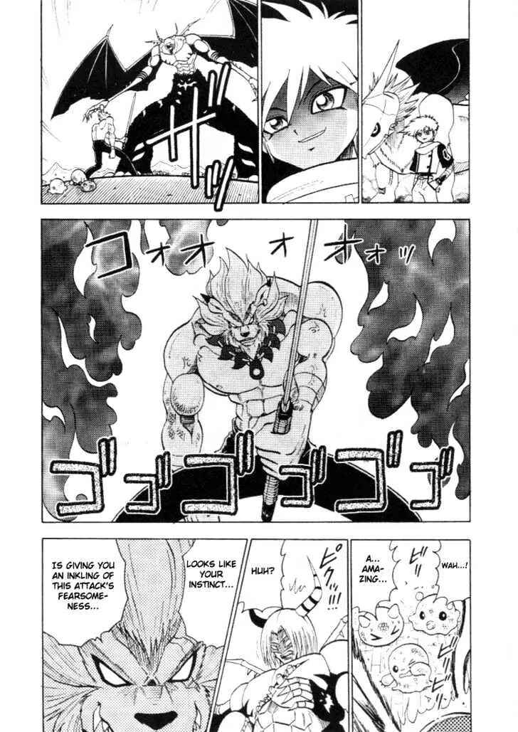 Page 21 Chapter 29 Digimon Adventure V-Tamer 01
