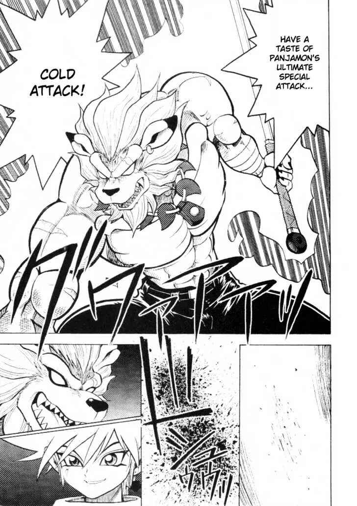 Page 22 Chapter 29 Digimon Adventure V-Tamer 01