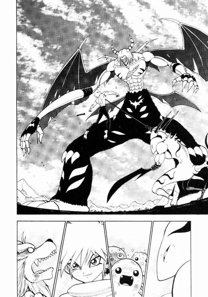 Page 23 Chapter 29 Digimon Adventure V-Tamer 01