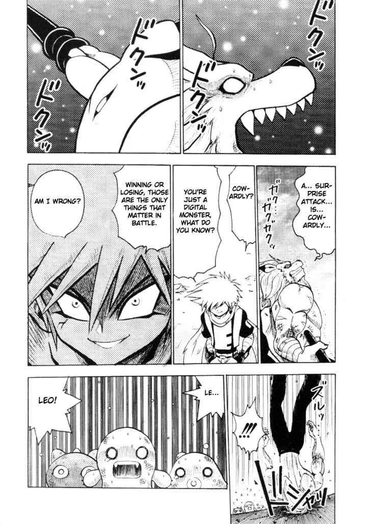 Page 24 Chapter 29 Digimon Adventure V-Tamer 01