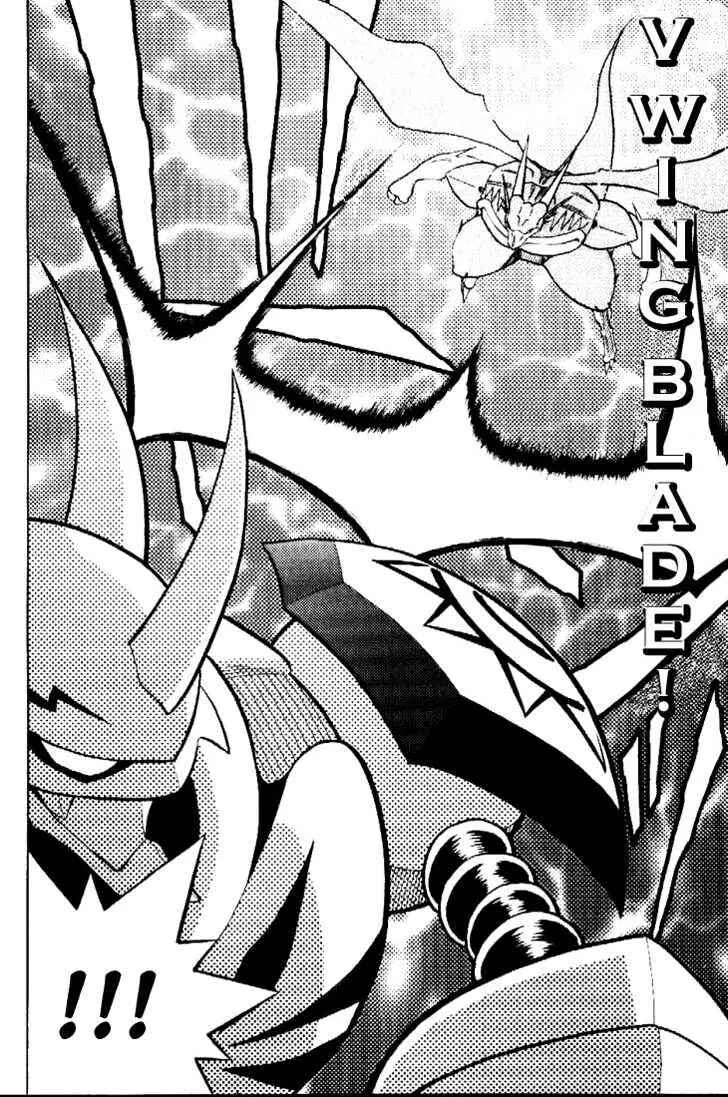 Page 10 Chapter 35 Digimon Adventure V-Tamer 01