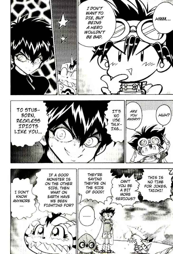 Page 14 Chapter 35 Digimon Adventure V-Tamer 01