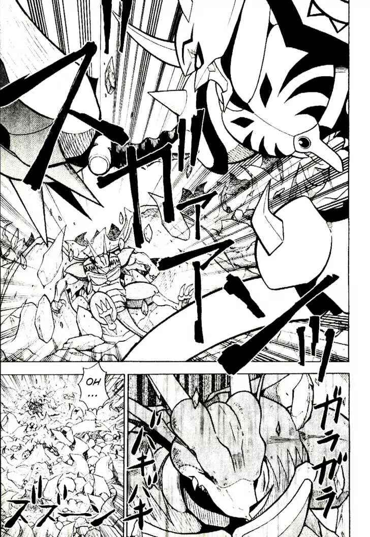 Page 17 Chapter 35 Digimon Adventure V-Tamer 01