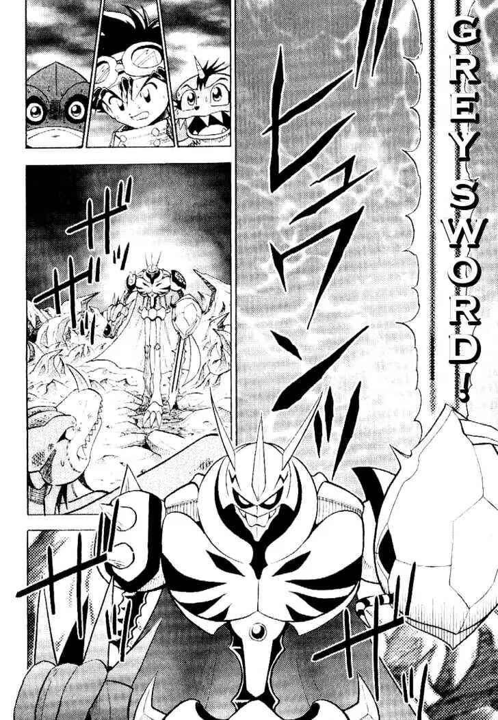 Page 20 Chapter 35 Digimon Adventure V-Tamer 01