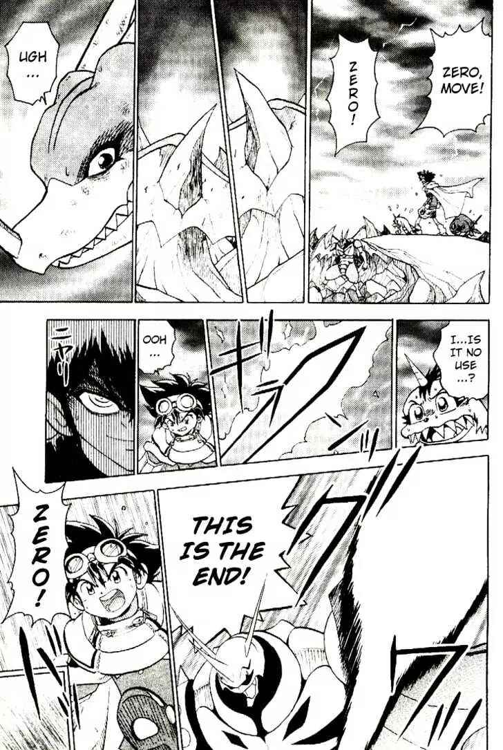 Page 21 Chapter 35 Digimon Adventure V-Tamer 01