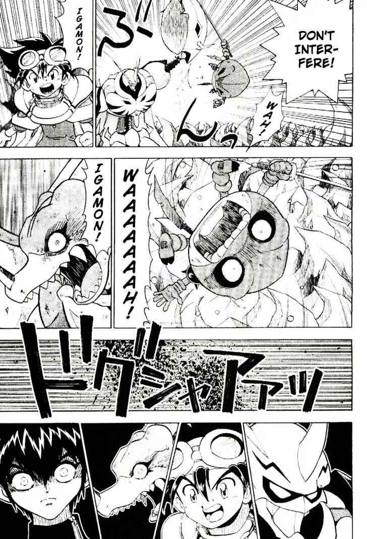 Page 25 Chapter 35 Digimon Adventure V-Tamer 01