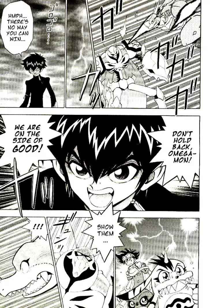 Page 3 Chapter 35 Digimon Adventure V-Tamer 01