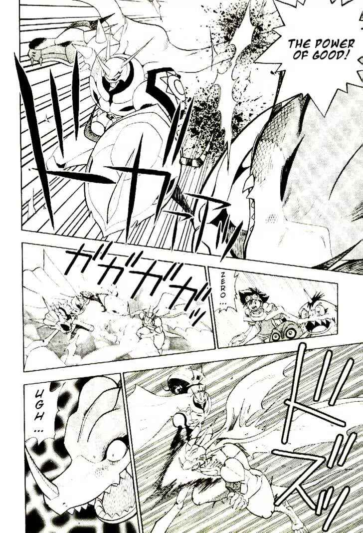 Page 4 Chapter 35 Digimon Adventure V-Tamer 01