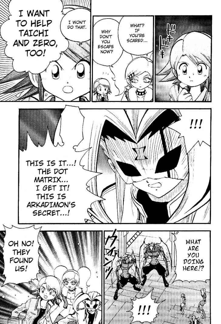 Page 19 Chapter 42 Digimon Adventure V-Tamer 01