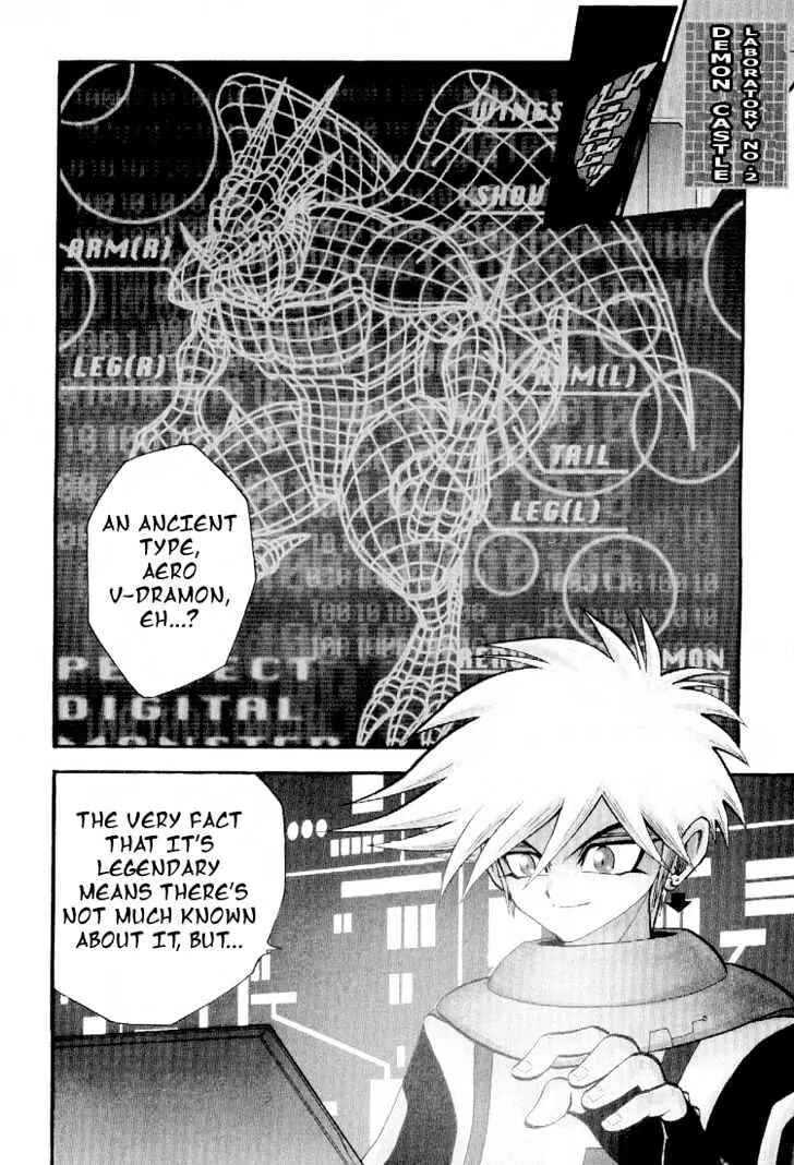 Page 2 Chapter 42 Digimon Adventure V-Tamer 01