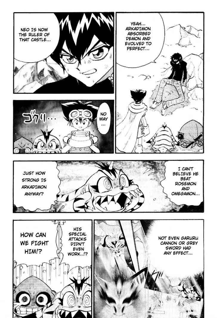 Page 4 Chapter 42 Digimon Adventure V-Tamer 01