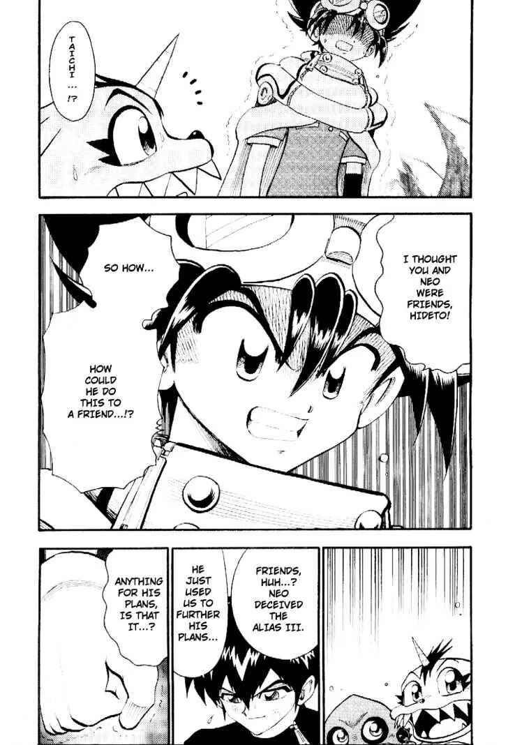 Page 5 Chapter 42 Digimon Adventure V-Tamer 01