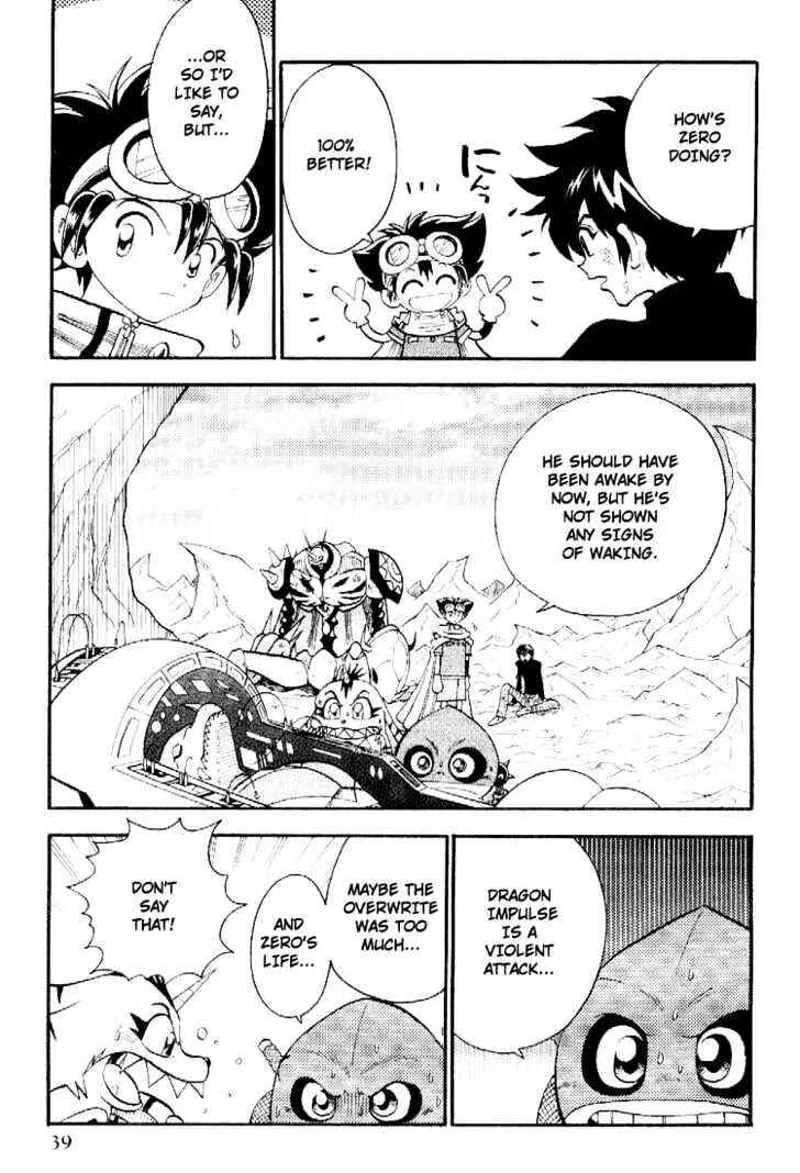 Page 7 Chapter 42 Digimon Adventure V-Tamer 01