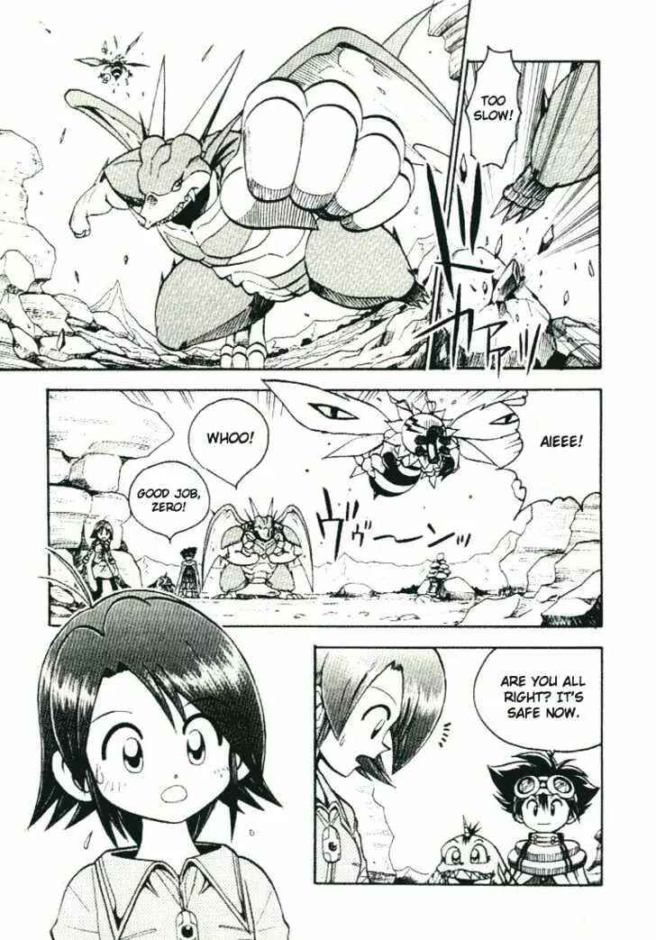 Page 12 Chapter 24 Digimon Adventure V-Tamer 01