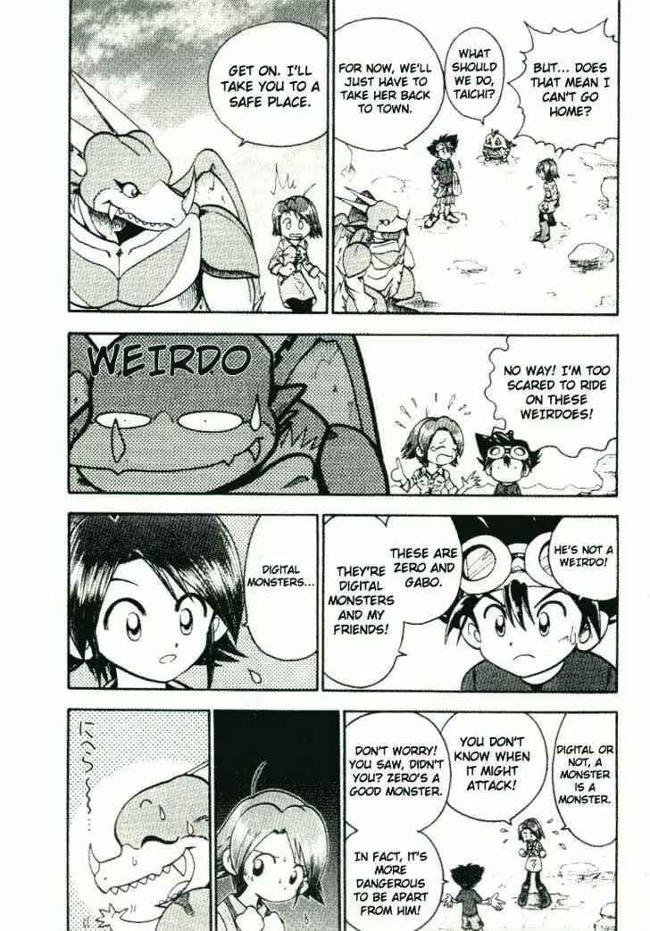 Page 15 Chapter 24 Digimon Adventure V-Tamer 01