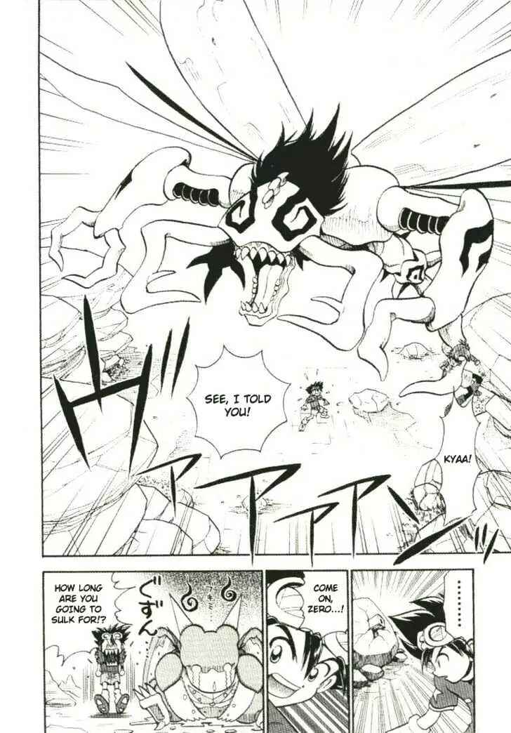 Page 17 Chapter 24 Digimon Adventure V-Tamer 01