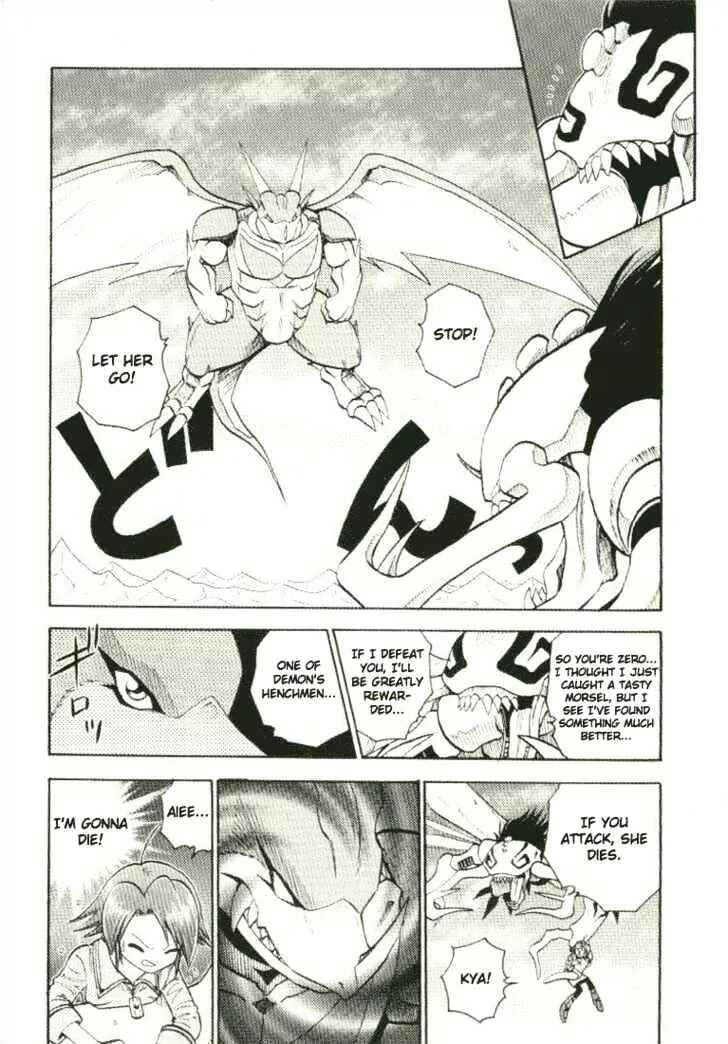 Page 18 Chapter 24 Digimon Adventure V-Tamer 01