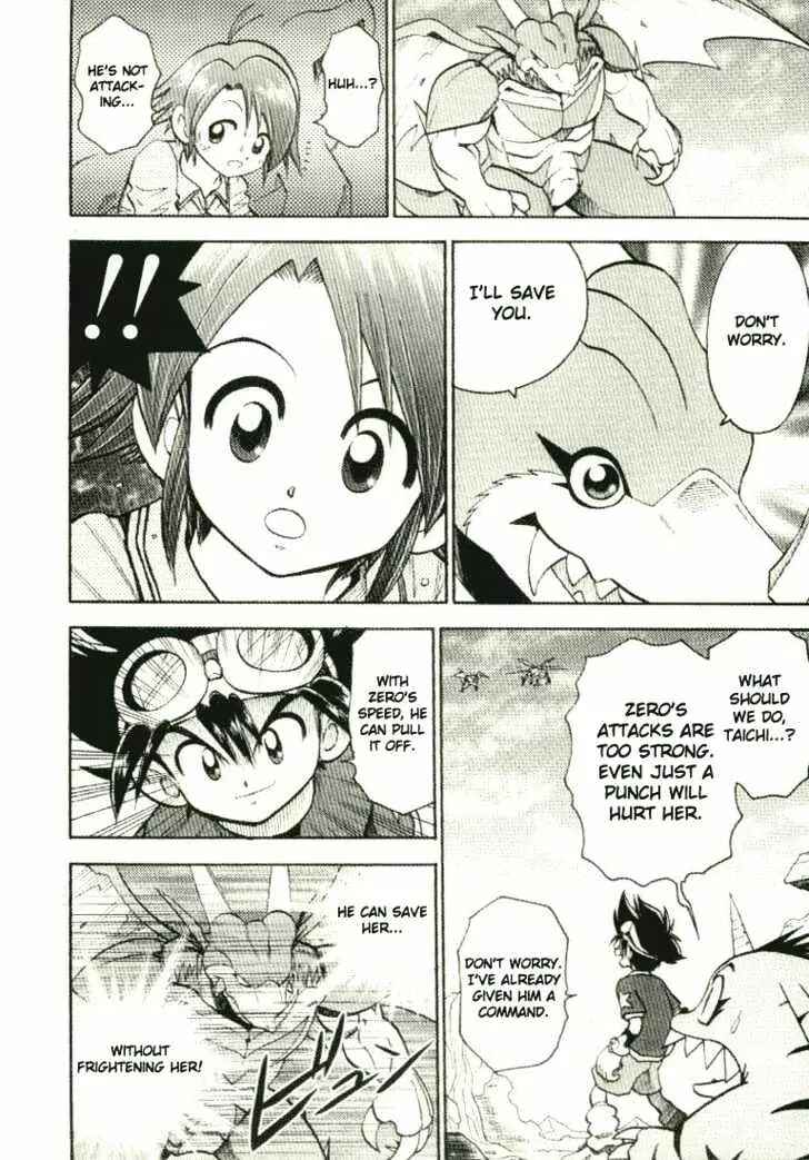 Page 19 Chapter 24 Digimon Adventure V-Tamer 01