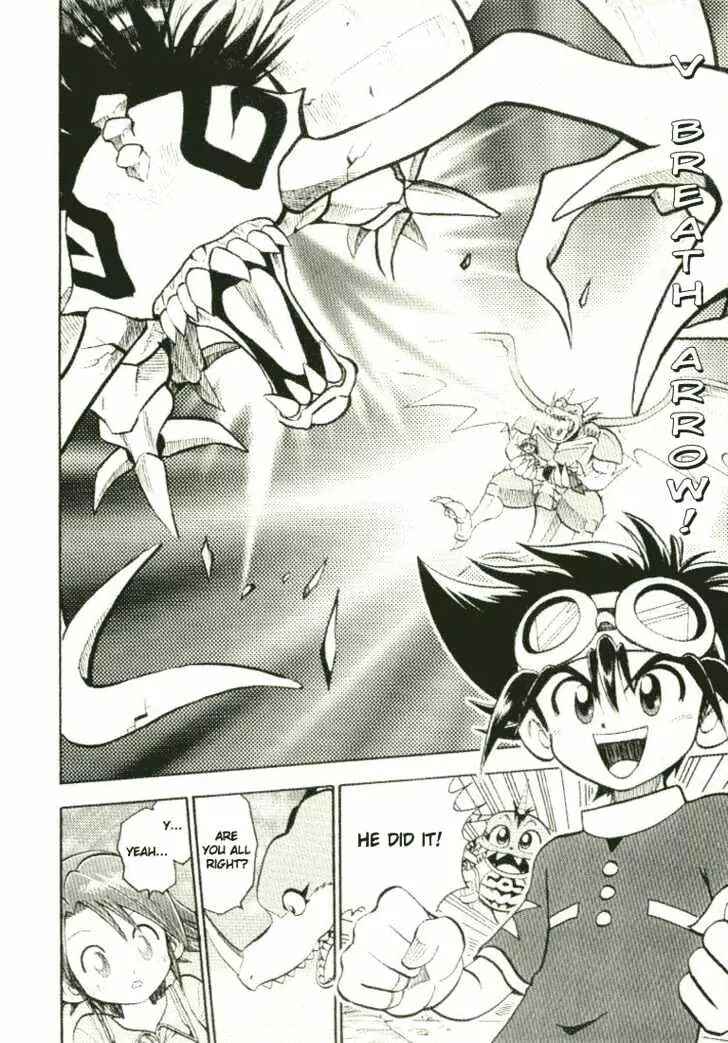 Page 21 Chapter 24 Digimon Adventure V-Tamer 01
