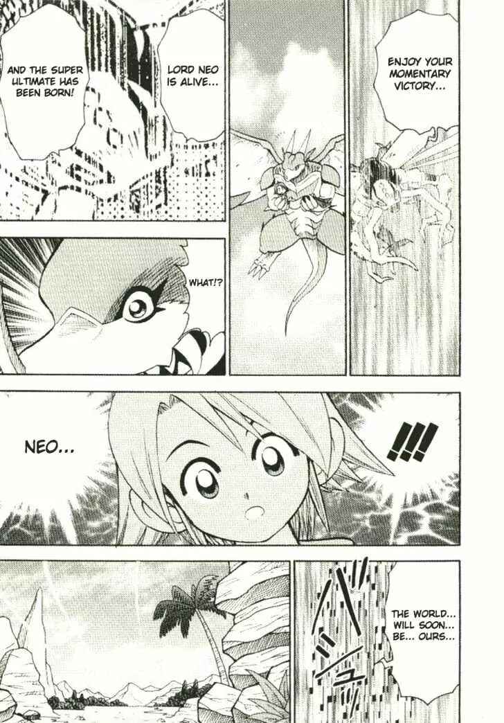 Page 22 Chapter 24 Digimon Adventure V-Tamer 01