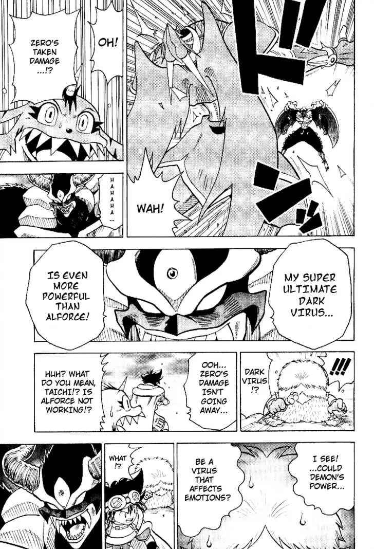 Page 12 Chapter 56 Digimon Adventure V-Tamer 01