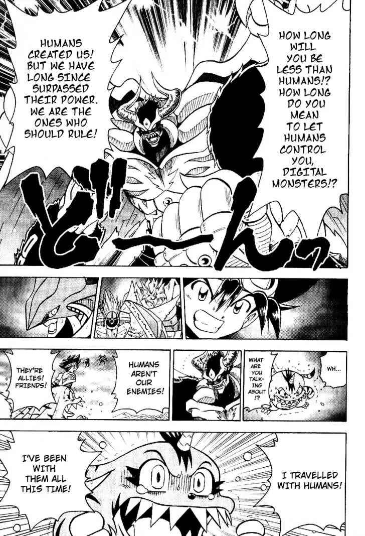 Page 14 Chapter 56 Digimon Adventure V-Tamer 01