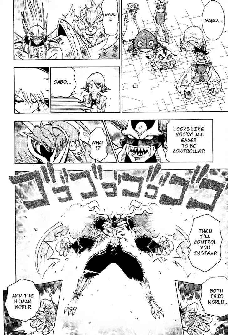 Page 15 Chapter 56 Digimon Adventure V-Tamer 01