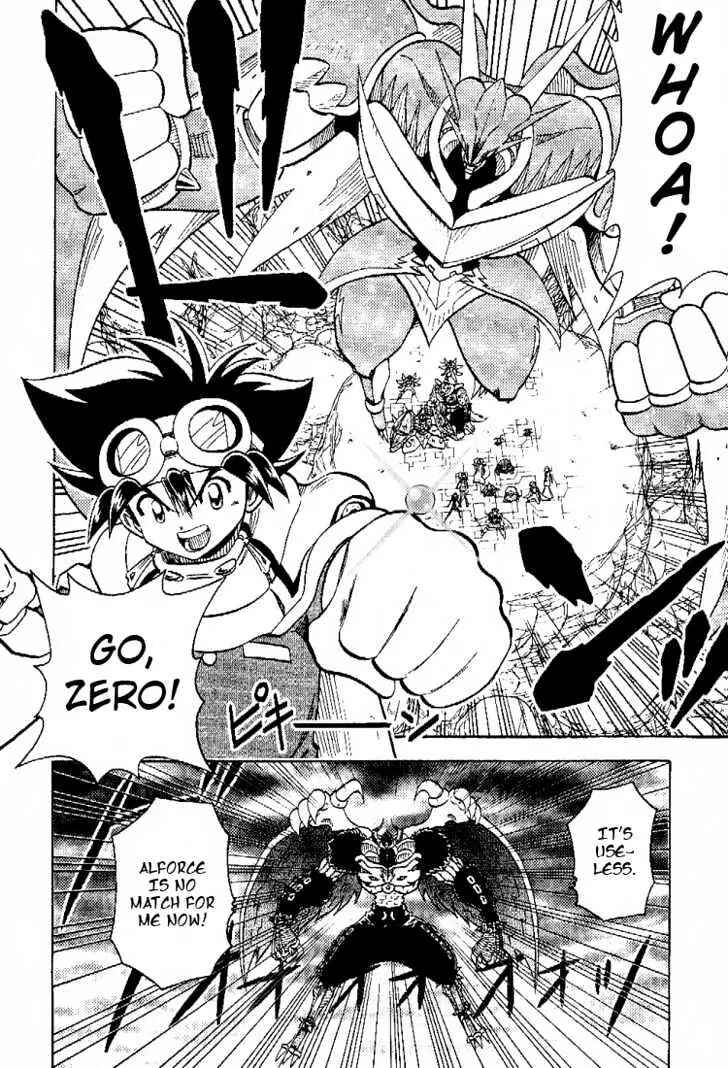 Page 3 Chapter 56 Digimon Adventure V-Tamer 01