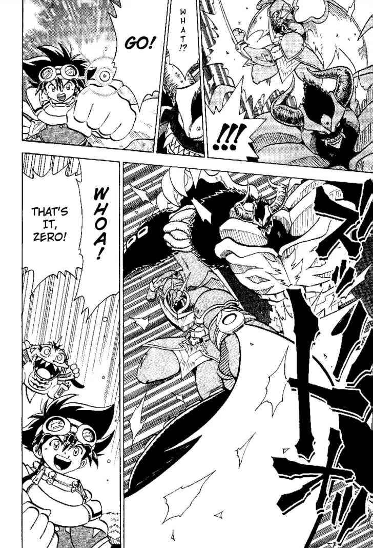 Page 7 Chapter 56 Digimon Adventure V-Tamer 01