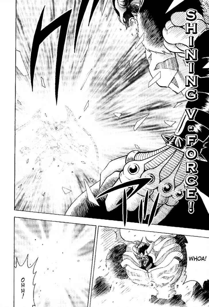 Page 9 Chapter 56 Digimon Adventure V-Tamer 01